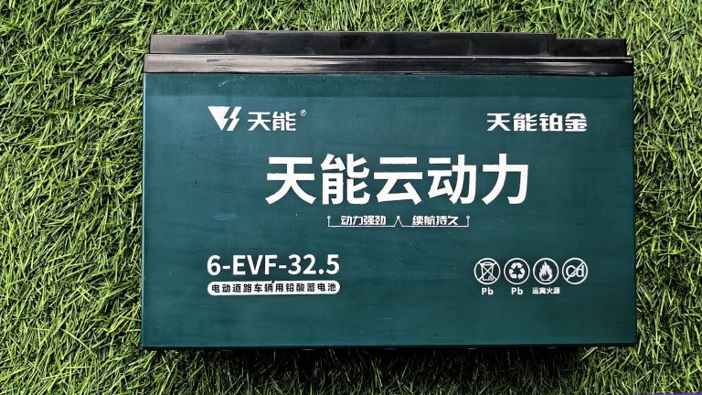 Lead-acid Battery